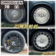 It is fully suitable for BYD Denza N9N8N7D9Z9 forged wheels customized 22-inch 21-inch modified various styles of rims 22X9.5J 22-inch 9.5J