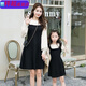 SUYOUMI Autumn and Winter Parent-child Sweater Dress Mother and Daughter Internet Celebrity Fashion Knitted Pullover Skirt Black Apricot Splicing 120cm Girls