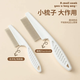 Pet fine-tooth comb, cat and dog fleas removal comb, mouth hair removal comb, facial comb, facial comb, pet grooming comb - white - small - 1 pc