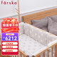 Farska crib multifunctional roller adjustable height splicing bed beech pine birch solid wood baby bed K-style + 3D washed mattress + bedside + mosquito net