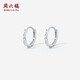Saturday Fu PT950 platinum simple earrings platinum earrings for women B0911409 about 1.99g one pair