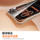 Turas Titan Film Upgraded Explosion-proof and Anti-scratch丨The second piece is half price Suitable for iphone17promax tempered film Apple 17pro mobile phone film 17 HD anti-fingerprint protective film iPhone17 Pro Max丨No.1 sales丨Super explosion-proof Beijing warehouse丨Free dust-free warehouse丨The second piece is half price