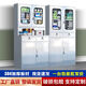 Stainless steel medicine cabinet hospital dental medicine cabinet file cabinet laboratory clinic cabinet instrument cabinet 304 three buckets six doors medicine cabinet 1 point 4mm