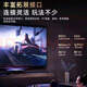 Xiaomi HONGMIYITI new 4K TV. Super smart network high-definition LCD projection screen ultra-thin display 60 high-definition TV version length 108 width 63cm