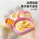 Baby Silikonmahlzeit Tablett Baby Silikon-Mahlzeitschale Saugnapfbecher integrierter Lebensmittelschale selbst zu essen große Saugbecher Schüssel Pink mit Stroh