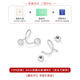 DAISY DREAM Exploding S-Shaped 999 Pure Silver Round Head Earrings for Women Unique Sleeping-Free Earrings for Ear Holes Screw Twist Ear Jewelry 999 Silver 4mm Double Round Head Zircon Earrings