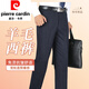 Pierre Cardin Herbst und Winter Wolle Freizeithose mittleren Alters ohne bügeln Streifen Dicke Hose für Herren Hose Gerade Geschäft Plaid lässige Hosen Wollhosen 9887# Hidden Blue Dark Plaid 32 (2 Fuß 5 Taillenumfang)