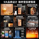 CIGARLOONG 130C cigar cabinet constant temperature and humidity fingerprint lock design water ion ammonia removal compressor air-cooled frost-free cedar wood alcohol maintenance box nourishing naked nourishment household cigar humidifier luxury cedar wood alcohol nourishment fingerprint lock + purified ammonia + WiFi
