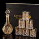 DEATKN French gold-painted whiskey glass gift box set crystal glass wine glass wine bottle wine set gift gift ice cracked gift box set 7-piece set