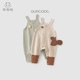 Guiqi Xiong autumn and winter baby children's outer wear fleece warm overalls for men and women baby pure cotton zipper jumpsuit