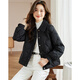 Shangjing 90 duck down thin down jacket for women 25 years new winter casual fashion lapel warm windproof commuter short coat for women