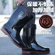 
Rain boots men's high tube waterproof labor protection rain boots water shoes men's labor protection rain boots spring fishing warm wear-resistant kitchen anti-slip shoes [Laoyu shield] 358 low tube black 44