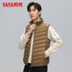 YaYa 2025 New New National Standard Lightweight Down Jacket Men's Warm, Fashionable and Trendy Outerwear Vest Vest K Black XL