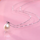 Ruoximeng drop-shaped freshwater pearl pendant, exquisite silver inlaid, 520 gift for colleagues, 9.0-10.0mm purple pearl