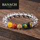 Banach white crystal bracelet for women, five-way wealth god white crystal bracelet for men, white crystal beads 14mm