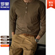 ROMON high-end workwear American retro tough guy style heavy henley T-shirt long-sleeved pure cotton inner layering shirt for men autumn and winter brown L