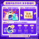 Blue Moon Deep Cleansing Laundry Detergent, Lavender Scent, 3kg bottle + 1kg bottle*3 full bottles, powerful decontamination and easy to rinse
