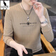 Kangaroo (DAISHU) spring and autumn long-sleeved T-shirt men's round neck slim autumn coat casual inner wear autumn and winter 2025 new small shirt sweatshirt 20662-Q5608-khaki regular L 115-130Jin Jin equals 0.5 kg