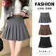 Langsha pleated skirt women's spring 2026 new high-waist slim college style a-line skirt small jk suit short skirt