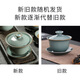Yunshun Dehua Ge Kiln Sancai Covered Bowl Ice-cracked Tea Bowl Single Tea Brewing Kung Fu Tea Set Household Ceramic Tea Cup Ge Kiln Covered Bowl-Tianqing 170ml