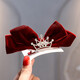Children's hair accessories three-dimensional bow crown hairpin 2022 autumn and winter hairpin little princess crown girls headdress burgundy