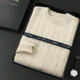 
2025 autumn and winter new cashmere sweater men round neck twist high-end middle-aged men thick brushed knitted sweater beige L