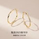 Qlady Mobius gold silver needle earrings women's plain hoop earrings 2025 new light luxury niche high-end earrings earrings