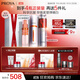 Proya Morning C Night A Essence Double Anti-Ruby Anti-Wrinkle Whitening Essence 60ml Skin Care Cosmetic Set