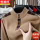 Hengyuanxiang Button Half Turtle Collar Pure Wool Sweater Men's 2026 New Thickened Sweater Winter Warm Sweater Men's Dark Gray XL 175135-150Jin Jin is equal to 0.5 kg