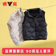Yalu children's down vest outer vest for boys and girls baby autumn and winter light down jacket with inner sleeve and waistcoat black 150
