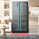 Rongsheng 547L side-by-side refrigerator large capacity ultra-thin first-level energy efficiency air-cooled frost-free dual frequency conversion energy-saving odor-free double-door trade-in BCD-547WD12HP national subsidy