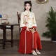 Yaoni cheongsam Hanfu women's daily adult 2025 autumn and winter short long-sleeved new Chinese style national style suede two-piece set 6551 apricot top + orange skirt (short top) M (recommended weight 105-115Jin Jin is equal to 0.5 kg)
