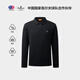 Biyinlefen Lightweight and Soft 2025 Autumn New Men's Casual Commuting Skin Friendly Elastic Lapel Long Sleeve POLO Shirt