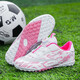 2025 spring and summer style rotating button boys and girls non-slip breathable football shoes youth competition training shoes football shoes broken nails-white powder 37