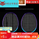 Miaopule badminton string high elastic badminton racket net string wear-resistant and durable anti-breakage training racket string universal blue 2 + wire cone + wire protection nail Miaopule badminton string high elastic badminton racket net string wear-resistant and durable anti-breakage training racket string universal blue 2 + wire cone + wire protection nail