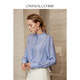 OMNIALUO Oberano high-end stand-up collar linen shirt women's long-sleeved 2025 autumn new commuter OL temperament mulberry silk top B09 blue S