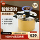 Kims cook time-timed pressure cooker explosion-proof large-capacity pressure cooker household gas electromagnetic universal safety Zhao Lusi same style 5.5L yellow smart timer 15 heavy safety explosion-proof 22cm 5.5L