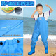 Children's water play one-piece waders kindergarten waterproof clothes for catching the sea children's rain boots men and women fishing rain pants beach children's sky blue overalls 24 shoes inner length 15cm