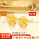 CHINA GOLD 18K Gold Rose Earrings Women's Flower Straight Pin Earrings Valentine's Day Birthday Gift for Girlfriend and Lover Today/Next Day Delivery 18K Rose Earrings