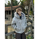 Zhiwei 25 new winter style mountain carving plus plush collar tie-dyed cotton padded jacket boys trendy American retro jacket light gray XL recommended 125-145Jin Jin equals 0.5 kg