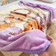 Violet Raschel Double Layer Cloud Velvet Children's Blanket Cartoon Sofa Throw Blanket Children's Infant Baby Blanket Cute Bear 24# Purple 100cm*130cm