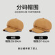 Hat Men's Trendy Spring and Summer Octagonal Hat British Japanese Peaked Cap Newsboy Hat Painter Hat Retro Beret Black L 59cm