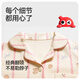 Red Bean Children's Pajamas Cardigan 100% Cotton Spring and Autumn Long Sleeve Category A Medium and Big Children New Long Sleeve Girls Home Clothing Set