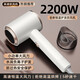 New high-speed silent negative ion hair dryer personal protective appliance strong wind hair dryer for hair salon, hotel and dormitory 311 high-speed motor gray 2200W