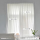 Colorful Dream Window Screen No-Punch Phantom Yarn Velcro Self-Adhesive Light-Penetrating Curtains Balcony Anti-Glare Live Broadcast Background Curtain White-Phantom Yarn-Velcro Style (It is recommended to post pleats for a more beautiful appearance) Flat lay-1.5 meters wide * 2 meters high one piece