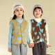 Cotton Hall Reversible Boys' Vest Thickened Plush Jacket 2025 Autumn New Girls' Velvet Vest xt2 Foundation Bunny 130