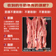 Yueshengzhai imported raw cut boneless beef ribs, net weight 2Jin Jin equal to 0.5kg, fresh beef, straight from the source