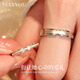 VCIXYOU Jianjia Bailu Couple Ring PT950 Platinum Adjustable Rings for Men and Women Looking for an Engagement and Birthday Gift for Your Girlfriend Gold Plated Style - Rings Live Mouth/Engraving