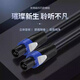 MICGRS audio speaker special connection cable. Fever HIFI grade pure copper audio speaker cable. Equipped with audio head amplifier connection. Shielded and anti-interference. Low loss. 2.5 square meters thick. Speaker cable 20 meters (shielded 2 cores*2.5 square meters).