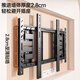 Kaiqi TV bracket 60-120 inches ultra-thin built-in telescopic large-screen TV bracket avoids the socket and does not block the subwoofer, suitable for TCL Thunderbird Hisense Huawei Sony Xiaomi, etc.